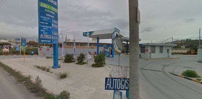 Αξιολογήσεις για το ελίν - STATION GAS KAMATERO Ε.Ε. στην Καματερό - Βενζινάδικο