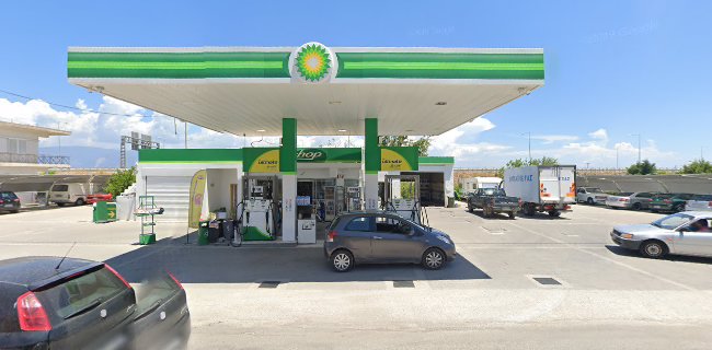 BP Sideris fuels - Πάτρα