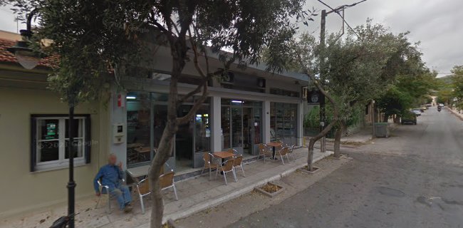 The Coffee Place - Χίος