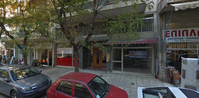 Αξιολογήσεις για το ΕΠΙΠΛΟΑΓΟΡΑ στην Θεσσαλονίκη - Κατάστημα επίπλων
