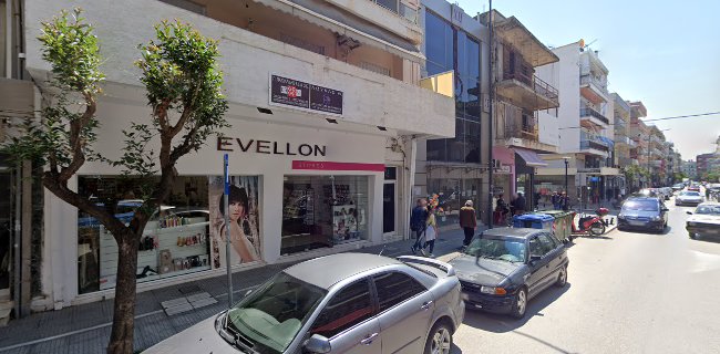 Αξιολογήσεις για το EVELLON stores Alexandroupolis στην Αλεξανδρούπολη - Κατάστημα καλλυντικών