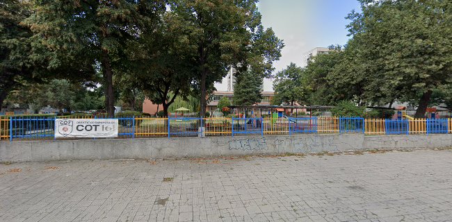 Отзиви за ЦДГ „Весела“ в Пловдив - Детска градина