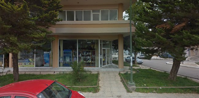 Σελίδα Βιβλιοχαρτοπωλείο (selida bookshop) - Κατάστημα