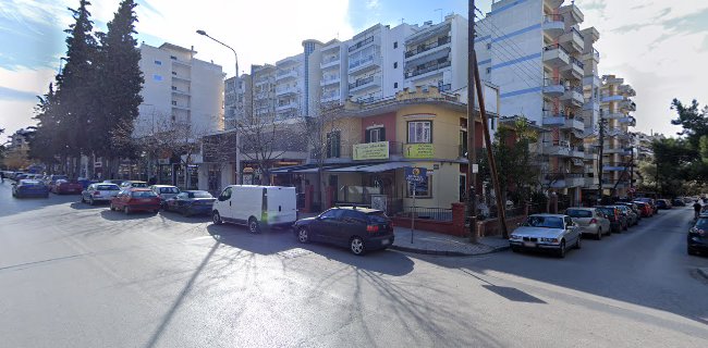 Αρτοζύμη - Θεσσαλονίκη