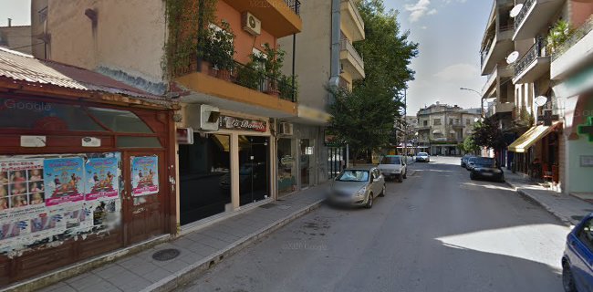 Αξιολογήσεις για το Sofia Kosti στην Ιωάννινα - Κτηνίατρος