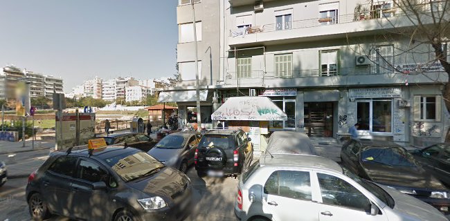 Αξιολογήσεις για το ΔΗΜΗ στην Θεσσαλονίκη - Κοσμηματοπωλείο