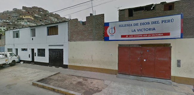 Luis Chiappe 549, La Victoria 15019, Perú