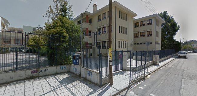 Αξιολογήσεις για το 13ο Δημοτικό Σχολείο στην Σταυρούπολη - Σχολείο