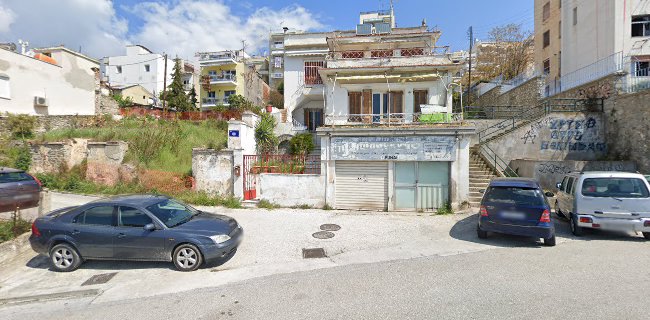 Αξιολογήσεις για το Doras Apartment στην Καβάλα - Ξενοδοχείο