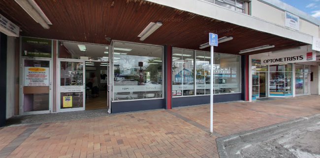 7 Geange Street, Upper Hutt Central, Upper Hutt 5018, New Zealand