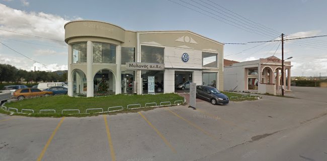 Αξιολογήσεις για το Volkswagen στην Κέρκυρα - Αντιπροσωπεία αυτοκινήτων