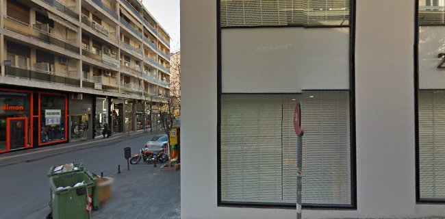 Σχόλια και κριτικές για το Anima Shop