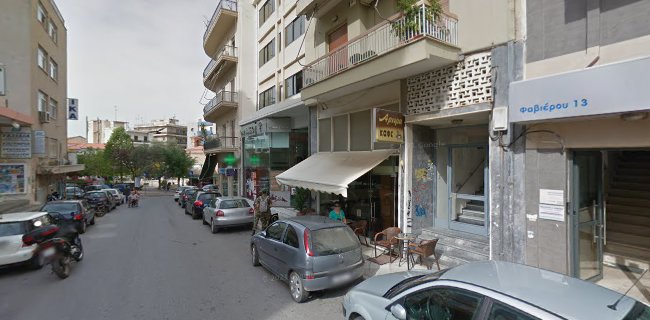 Αξιολογήσεις για το Aroma drink & cofee στην Χαλκίδα - Καφετέρια