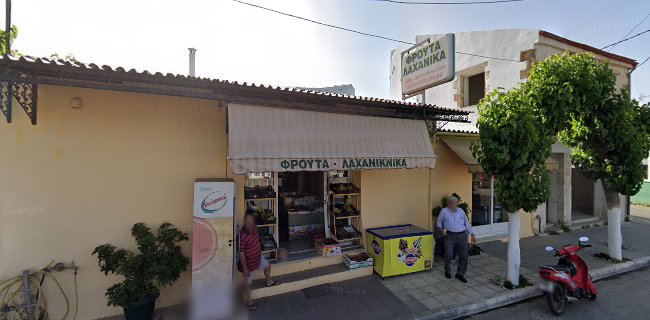 Αξιολογήσεις για το Φρούτα & Λαχανικά Μαρία Ντουντουνάκη στην Ελευθέριος Βενιζέλος - Σούπερ μάρκετ