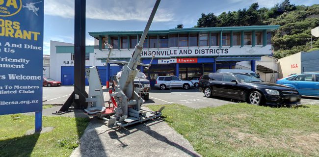 8 Broderick Road, Johnsonville, Wellington 6037, New Zealand