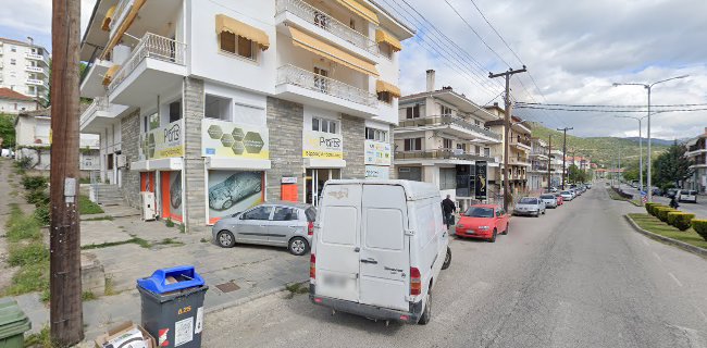 Αξιολογήσεις για το Digiparts - Υποκατάστημα Καστοριάς στην Καστοριά - Αντιπροσωπεία αυτοκινήτων