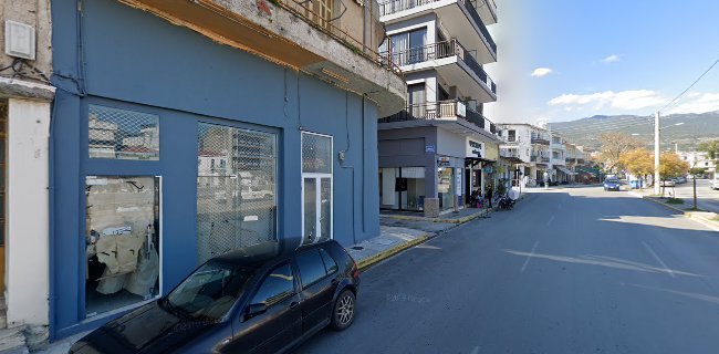 Αρτέμιδος 90, Καλαμάτα 241 00, Ελλάδα