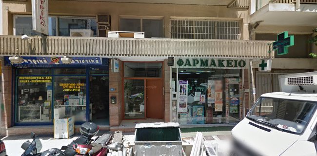 Σχόλια και κριτικές για το ΚΟΖΑΤΣΑΝΗ ΠΟΛΙΤΗ ΣΕΒΑΣΤΗ