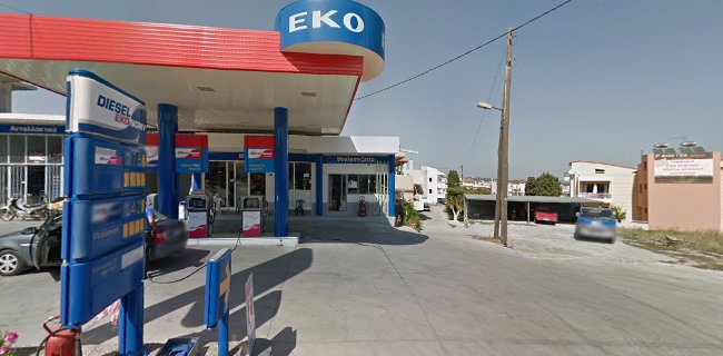 Σχόλια και κριτικές για το Κορναράκης Παράσχος