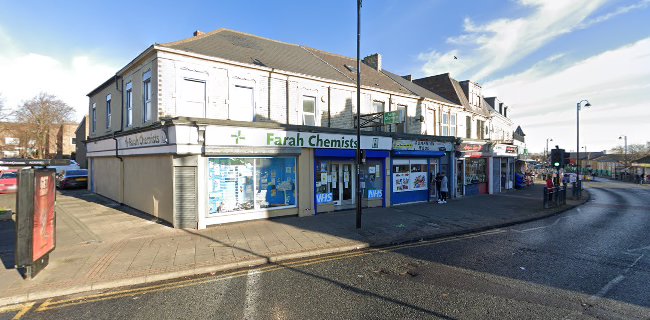 Farah Chemists (Benwell Pharmacy) - Pharmacy