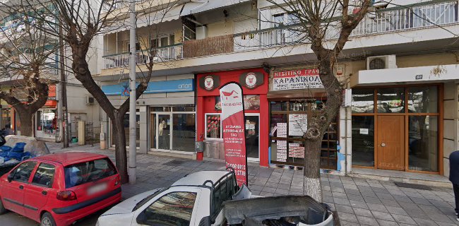 Αξιολογήσεις για το CASA NOVA - Real Estate Agents United στην Θεσσαλονίκη - Κτηματομεσιτικό γραφείο