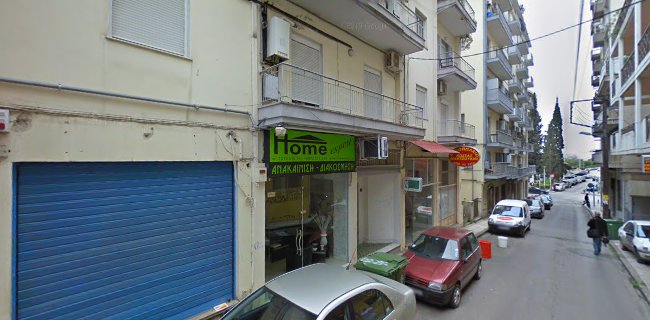 Αξιολογήσεις για το Key house κλειδαράς στην Θεσσαλονίκη - Κατάστημα