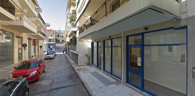 Εργαστήριο Ρεφλεξολογίας Ελικόνια - Εργαστήριο