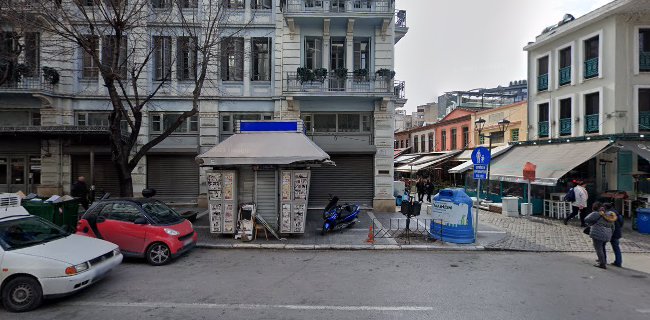 PRENATAL ΤΣΙΜΙΣΚΗ - Θεσσαλονίκη