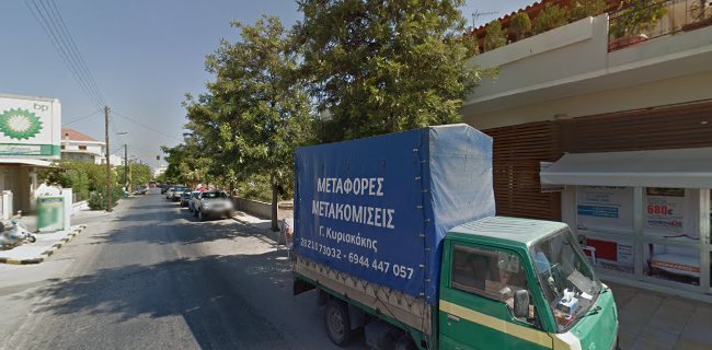 Digital Print Shop, Πέτρος Μαστοράκης