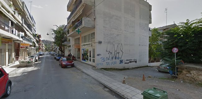Μαυρομιχάλη 29, Πολίχνη Θεσσαλονίκης 565 33, Ελλάδα