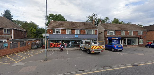 Reviews of Co-op Food - Maidstone - Willington Street in Maidstone - Supermarket