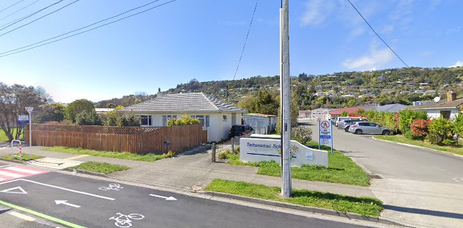 Tahunanui School - Nelson