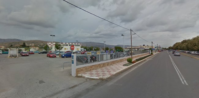 Χώρος Στάθμευσης Αεροδρομίου - Χίος