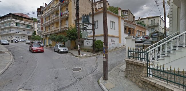 Αξιολογήσεις για το Aiolis Hotel στην Καστοριά - Ξενοδοχείο