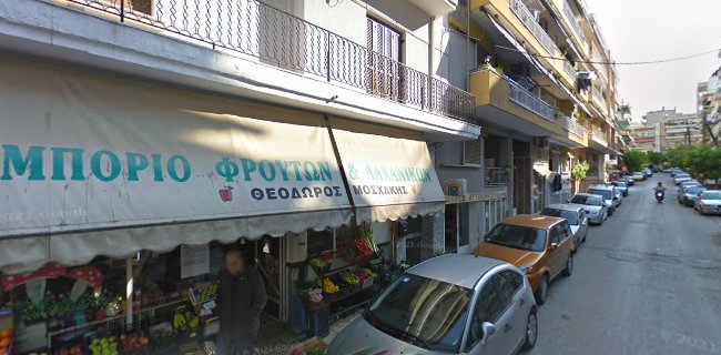 Το Μαγαζάκι μας - Θεσσαλονίκη