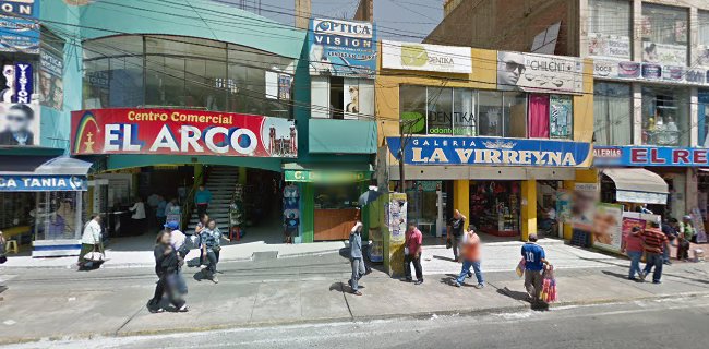 Centro Comercial El Arco - Tacna