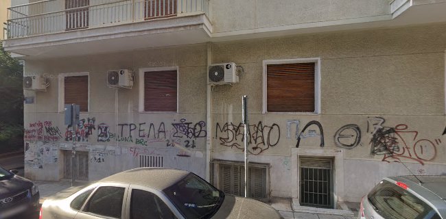 Αξιολογήσεις για το ΧΑΤΖΙΚΟΣ ΑΠΟΣΤΟΛΟΣ στην Αθήνα - Κατάστημα