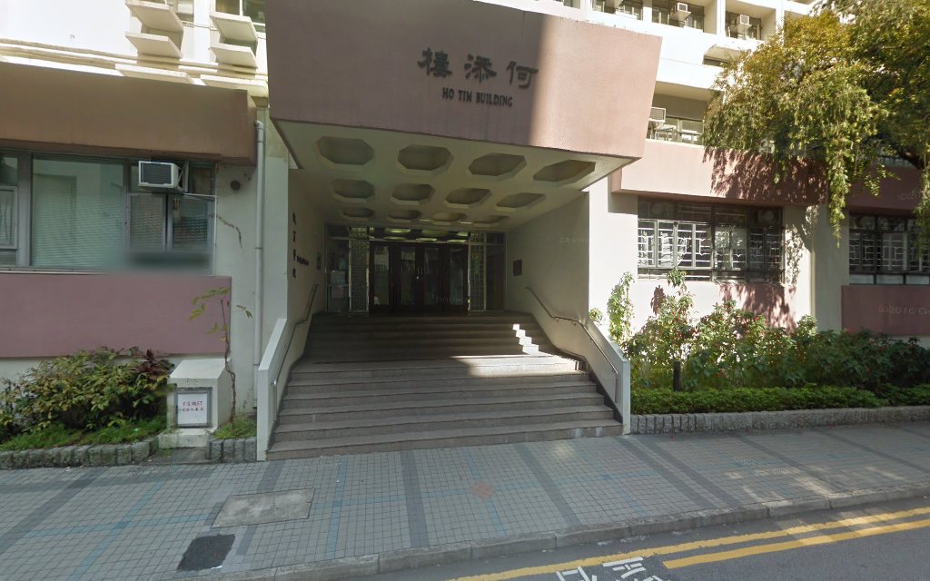 香港中文大學香港教育研究所