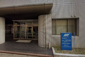Yukuhashi Kousei Hospital image