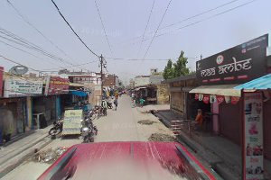 Jain Store image