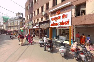 Sankhla Jewellers ||Best Jewellery Shop in Durg &Bhilai image