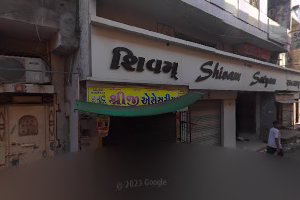 Rajkot Wala Namkeen & sweet Shop Centre image