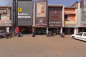 Jaswant Shoe Store image
