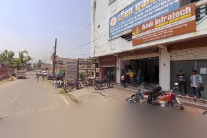 balaji Kirana store image
