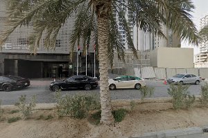 مساج وحمام مغربي في دبي image