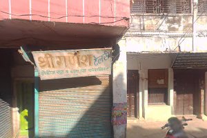 GUPTA DOT COM Pakka Ghat Mirzapur image