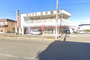 ホワイトニングカフェ青森店 image