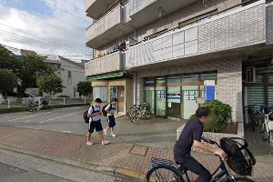 Yumemigasaki Park Dental Clinic image