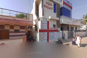Vishwas Piles Hospital Bijapur image