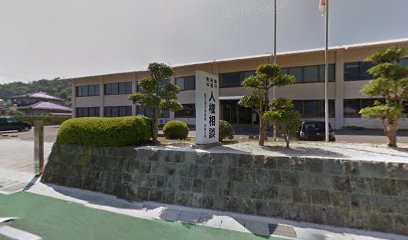 神戸税関 境税関支署西郷監視署